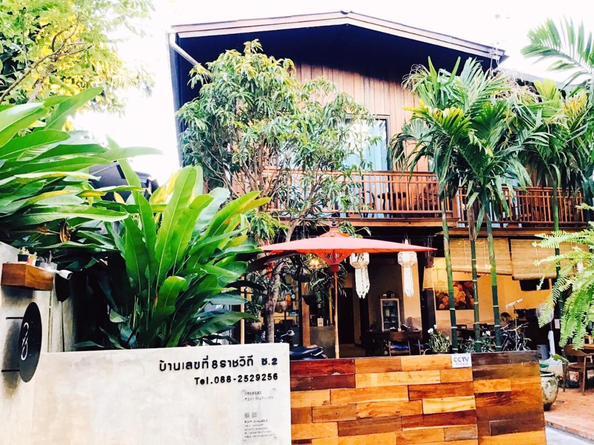 Hotel The Eight Ratvithi House Chiang Mai Exterior foto
